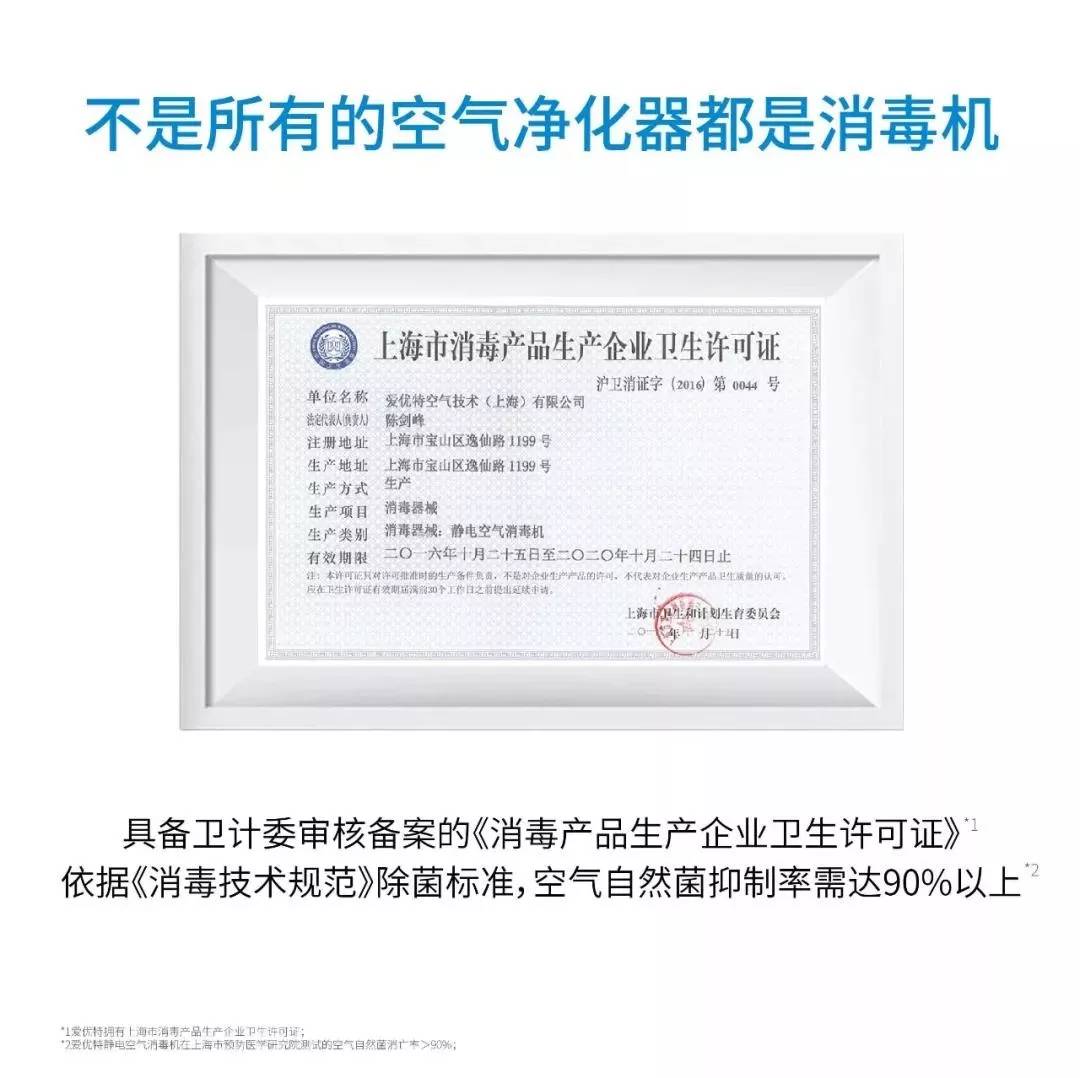 辦公大樓中央空調(diào)的戰(zhàn)“疫”方案！