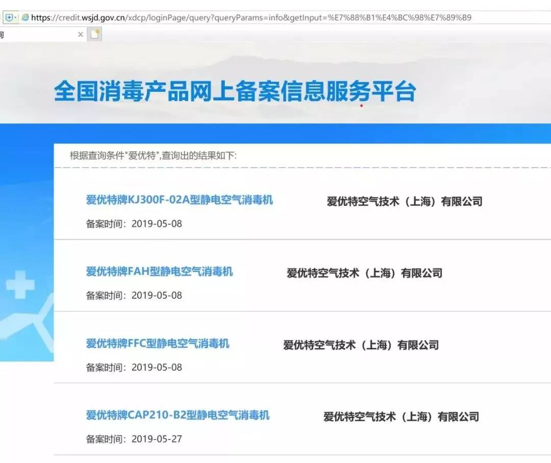 辦公大樓中央空調(diào)的戰(zhàn)“疫”方案！