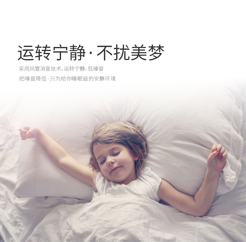 中央除濕機(jī)