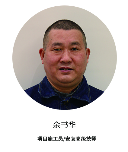 源壹服務(wù)團(tuán)隊(duì)