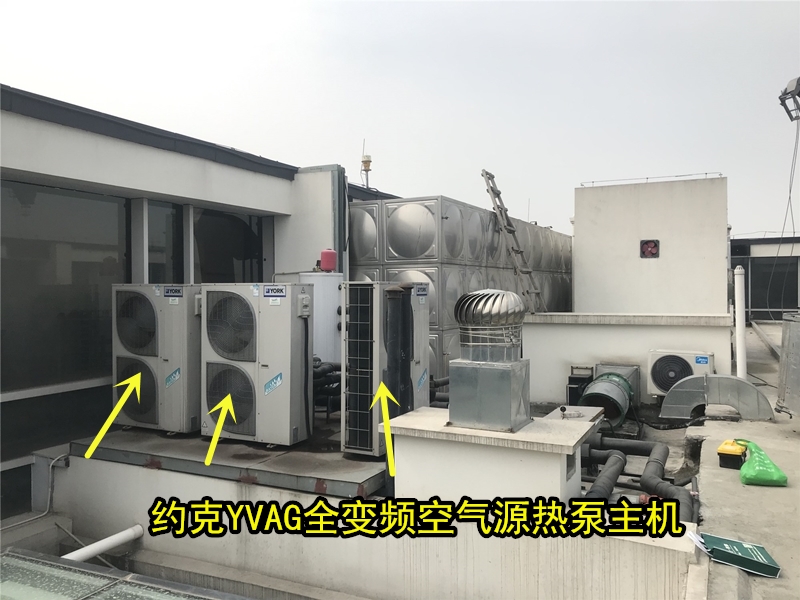 空氣能冷暖兩聯(lián)供，約克和特靈哪個(gè)好？
