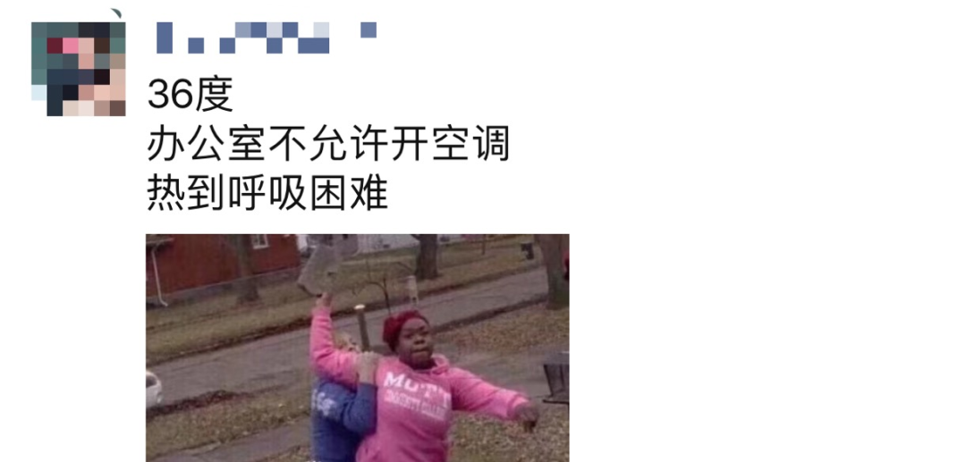 盛夏已至，疫情未消，辦公室的中央空調(diào)到底怎樣才能開？