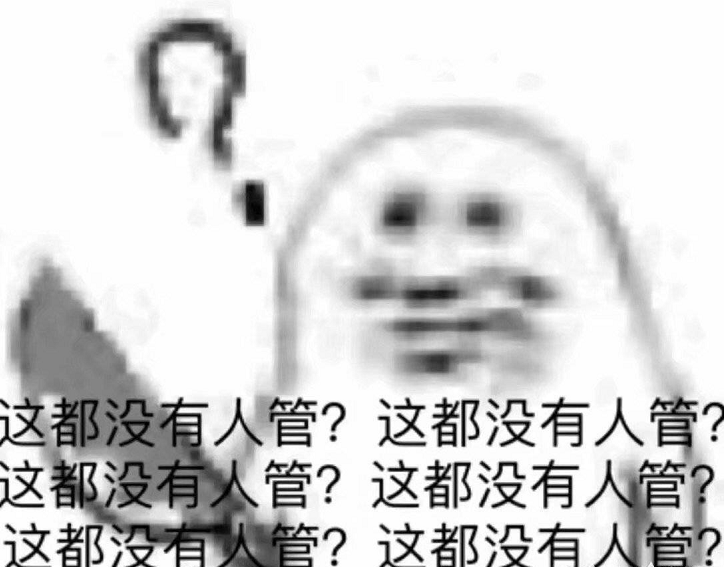 盛夏已至，疫情未消，辦公室的中央空調(diào)到底怎樣才能開？
