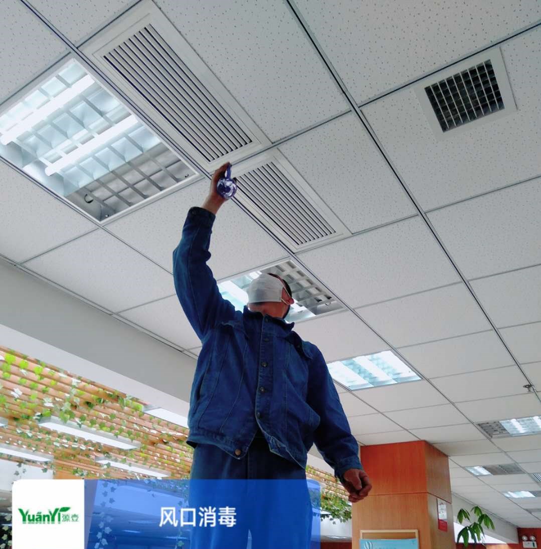 剛剛，成都發(fā)布高溫預(yù)警，開啟空調(diào)時(shí)這幾點(diǎn)要注意！