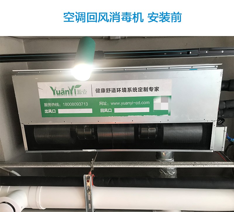 剛剛，成都發(fā)布高溫預(yù)警，開啟空調(diào)時(shí)這幾點(diǎn)要注意！