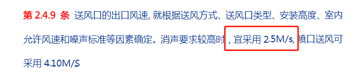?為什么空調(diào)開制冷制熱時(shí)一直在送風(fēng)但室內(nèi)空氣不流通呢？